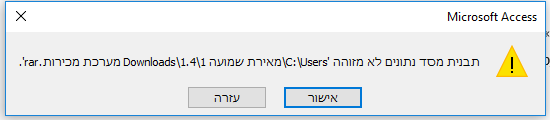 תמונה 2.png