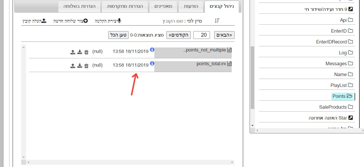 Screenshot (1).jpg