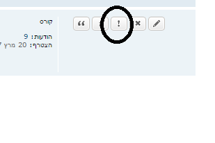 ללא שם.png