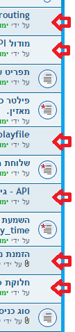 סימון.png