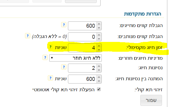 קמ.PNG