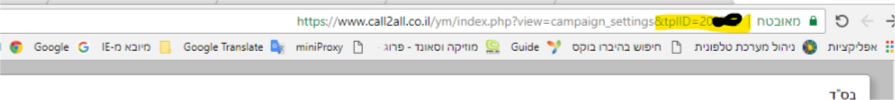 שרטוט (1).png