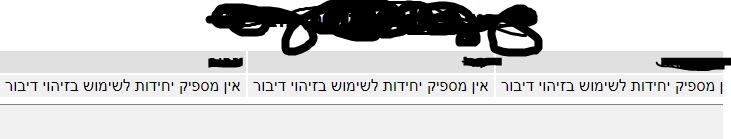 ייי.JPG