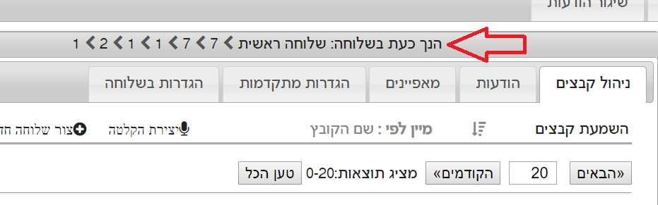 ללא שם.png