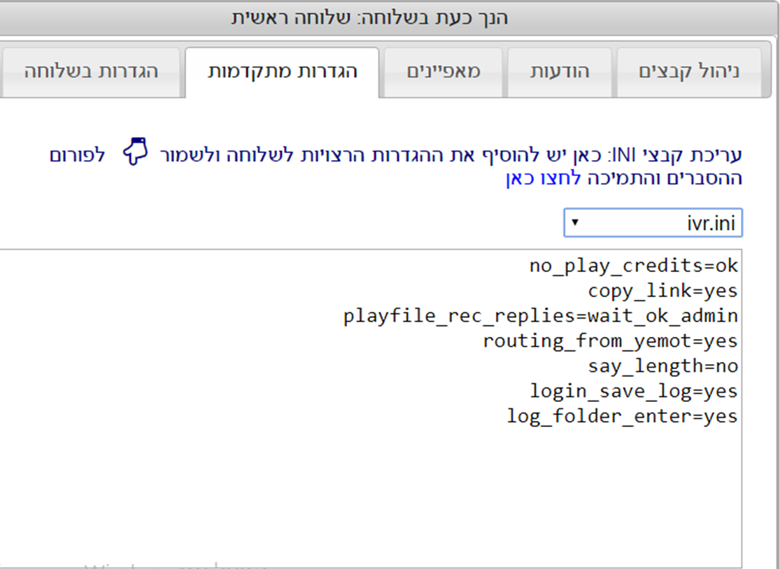 ף.png