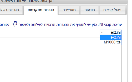 ללא שם.png