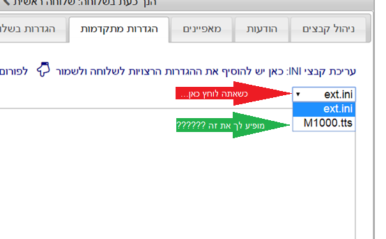 ללא שם.png